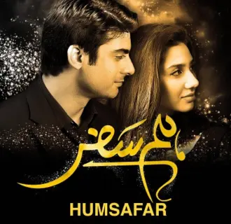 Humsafar Drama By Mahira Khan