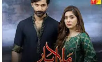 Malaal e Yaar Best Romantic Pakistani Dramas
