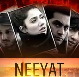 Neeyat Drama By Mahira