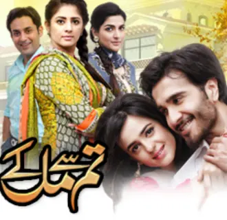Tumse Mil Kay Drama By Feroz Khan