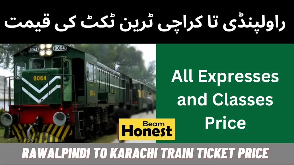 Rawalpindi To Karachi Train Ticket