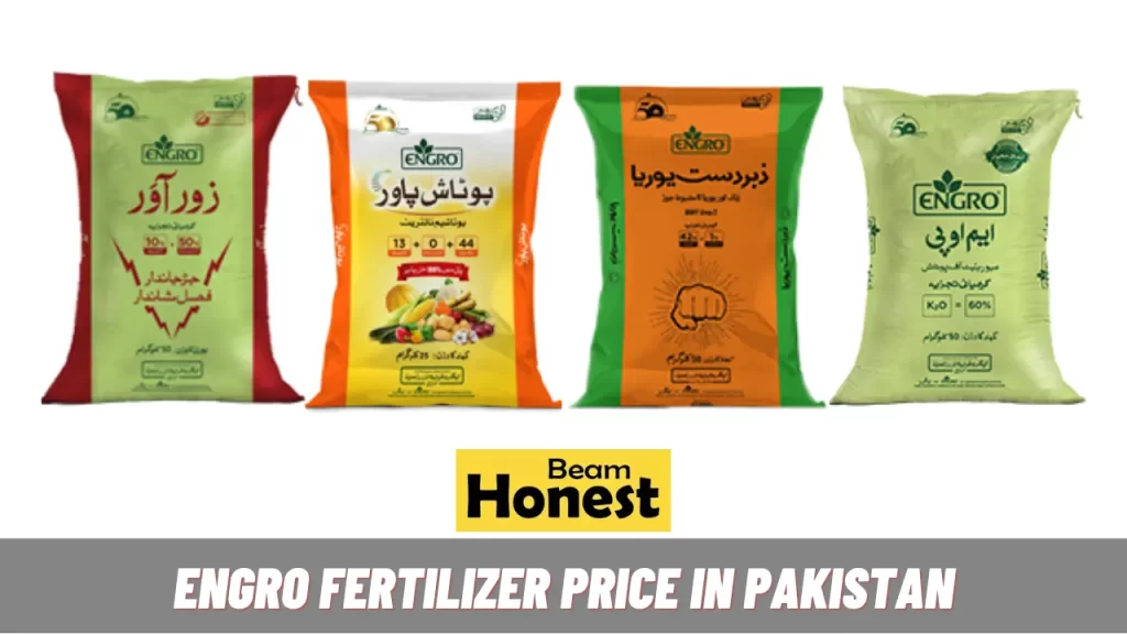 Engro Fertilizer Price