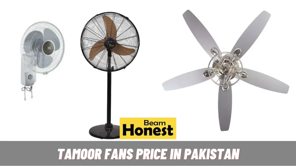 Tamoor Fans Price in Pakistan