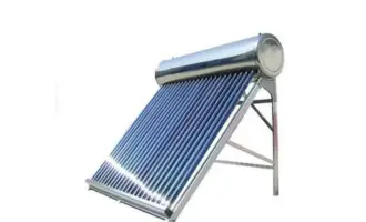 Solar Water Heater Costs