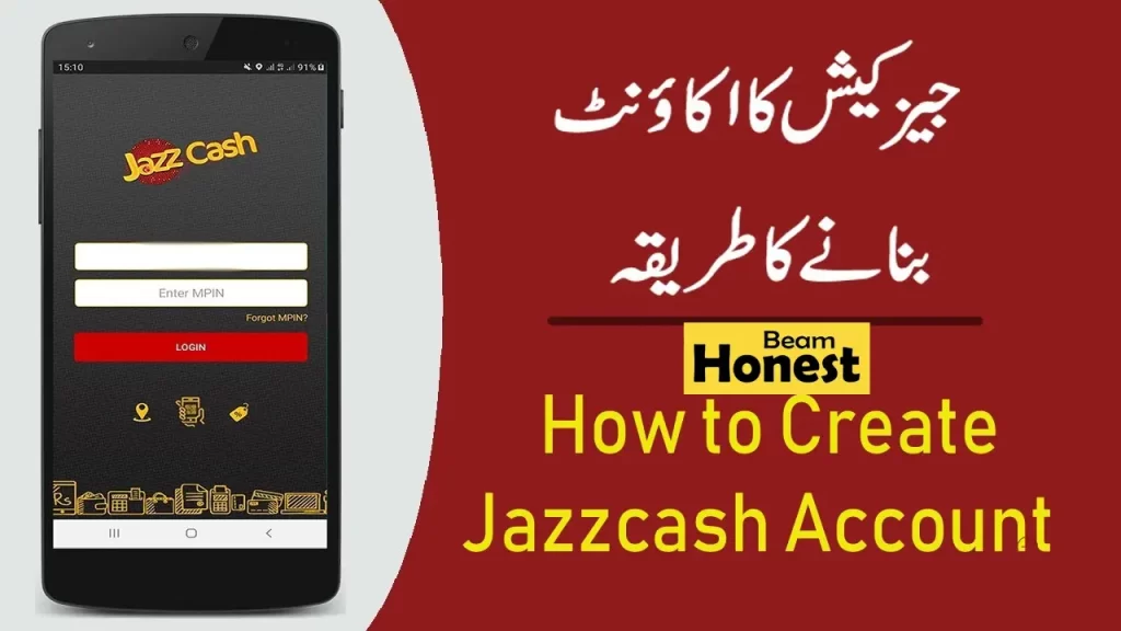 Jazz Cash Account