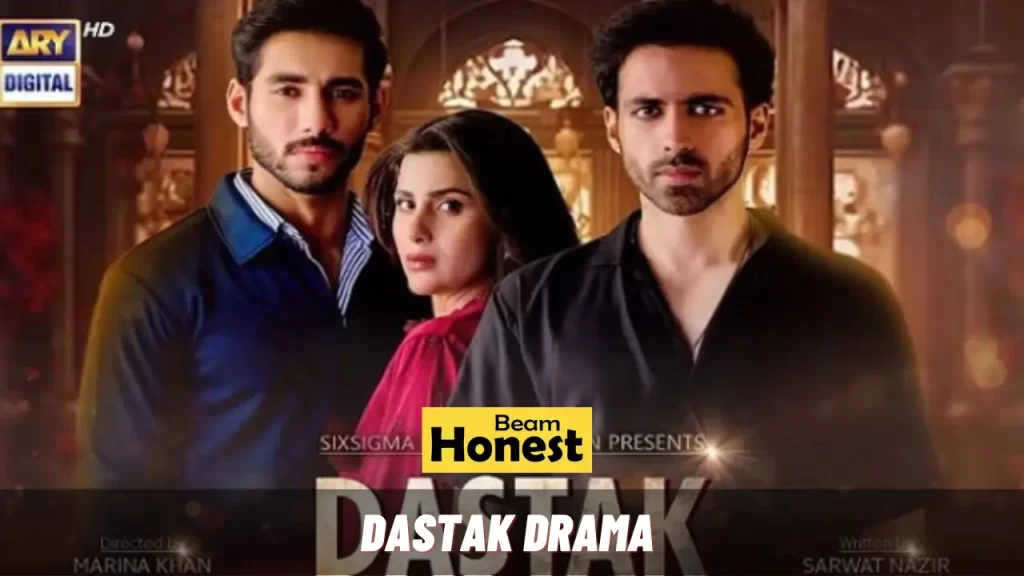 Dastak Drama